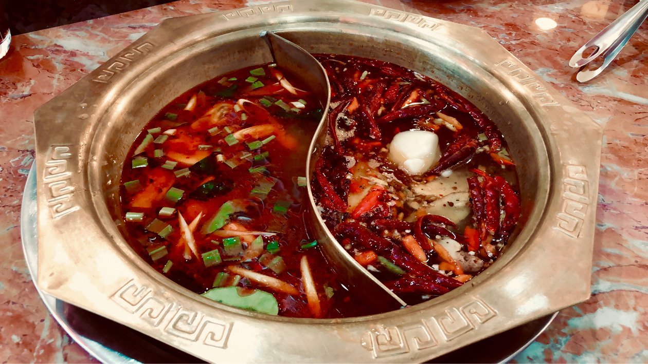 Mala Soup Base